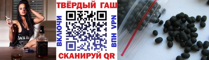 ГАШ Изолятор Новоульяновск