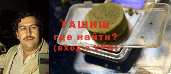 кокаин VHQ Аркадак