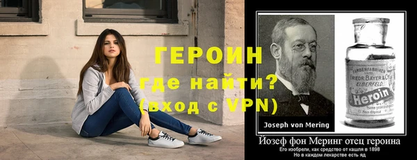 метадон Алексин