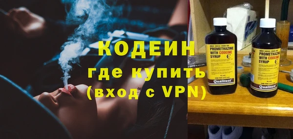 кокаин колумбия Армянск