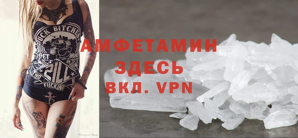 кокаин колумбия Армянск