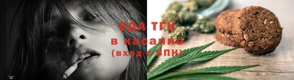 ПСИЛОЦИБИНОВЫЕ ГРИБЫ Алзамай