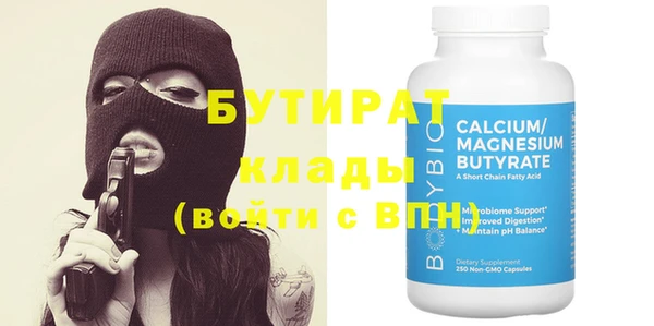 кокаин колумбия Армянск