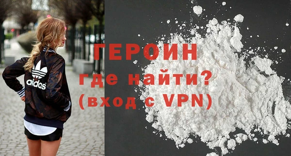 кокаин VHQ Аркадак