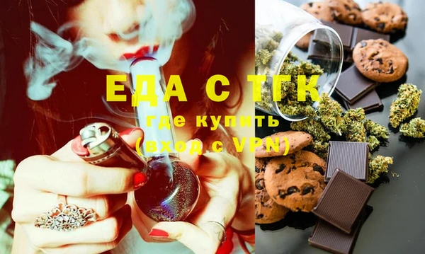 каннабис Алексеевка