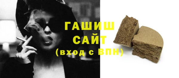 кокаин VHQ Аркадак