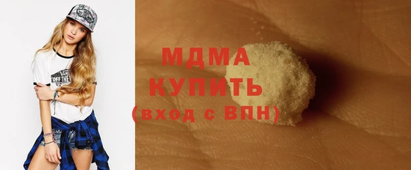 крисы Арсеньев