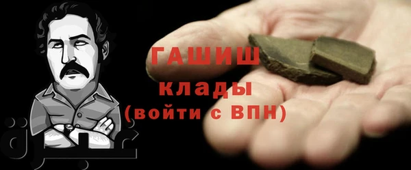 кокаин колумбия Армянск