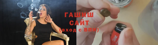 кокаин VHQ Аркадак