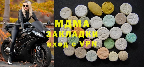 метадон Алексин