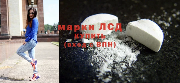 кокаин перу Переславль-Залесский