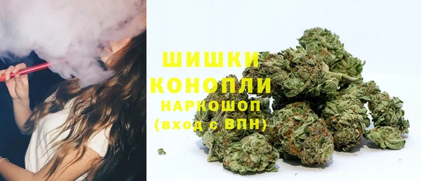 кокаин колумбия Армянск