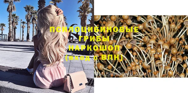 кокаин VHQ Аркадак