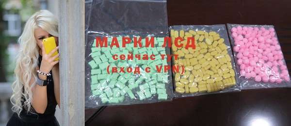 крисы Арсеньев