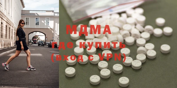 каннабис Алексеевка