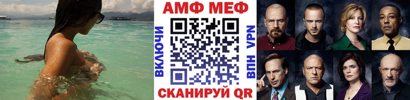 сайты даркнета Telegram  Новоульяновск  Первитин кристалл  сколько стоит  гидра tor 